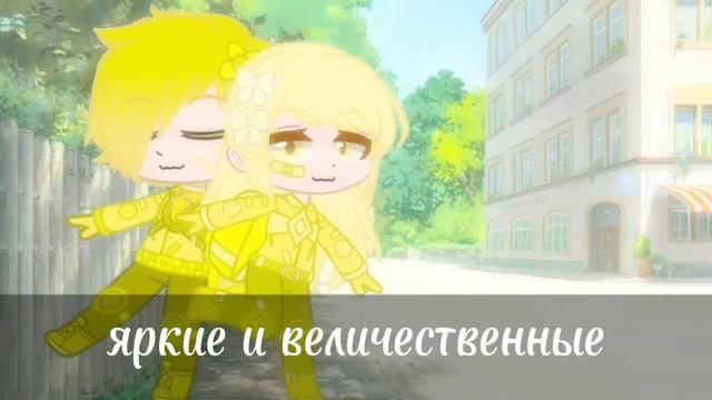 ~|Eyes blue like the Atlantic|~all colours~|клип|~ смотреть онлайн