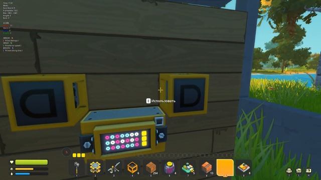 Scrap Mechanic Survival #4 - Ферма с автополивом и защитой. Шах и мат, роботы) смотреть онлайн