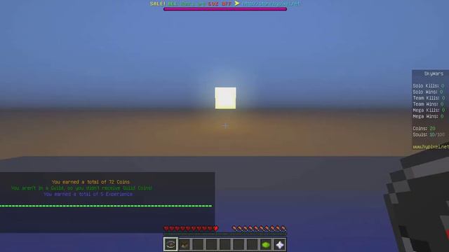 Build Battle :3 №1