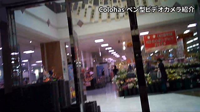 4000円台で買えるペン型カメラを紹介！ смотреть онлайн