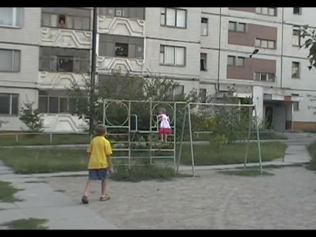 After Spain 2001 Short 004