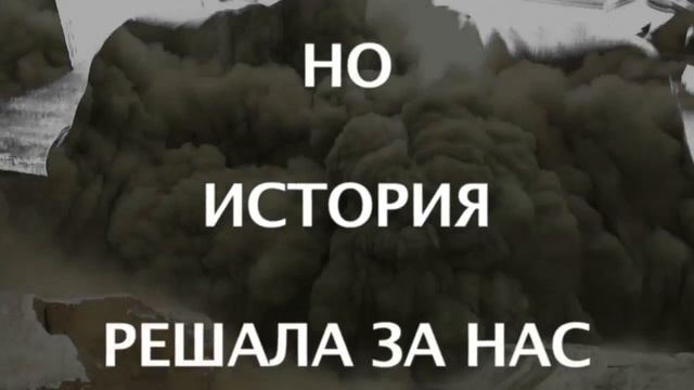 Роман "Благие пожелания". Буктрейлер. смотреть онлайн
