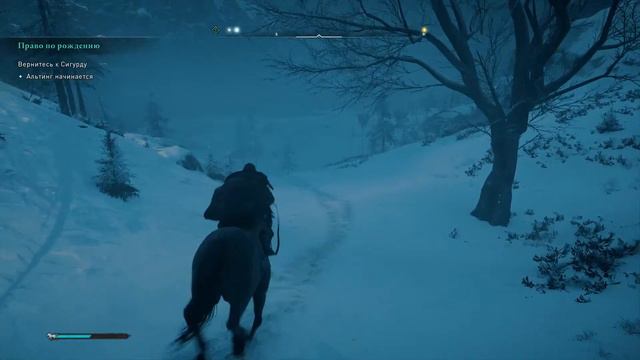СТРИМ | Играем в Assassin's Creed Valhalla смотреть онлайн