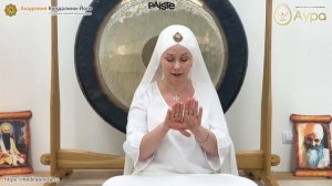 Медитация для процветания с мантрой ХАР. Крийя банкомат. Медитация для денег.