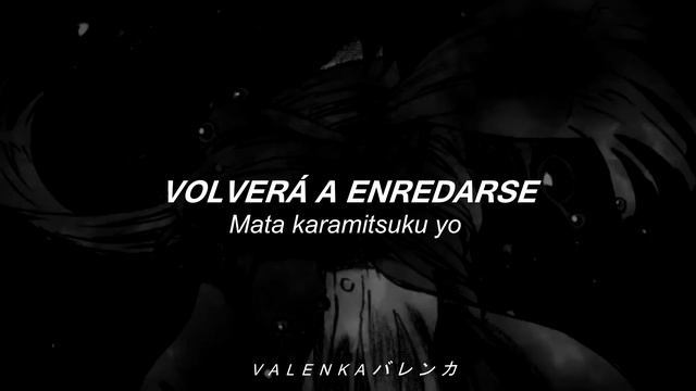 Shingeki No Kyojin ; ED.1 | Utsukushiki Zankoku Na Sekai | Sub. Español & Romaji. (AMV) смотреть онлайн