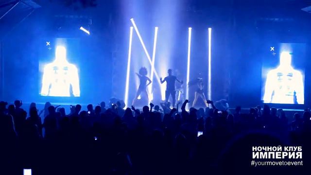 Ночной клуб "Империя" Arsenium 2019 смотреть онлайн