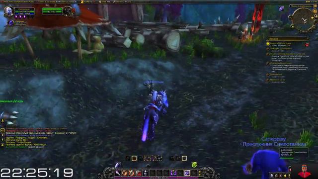 Нуб играет в Wow