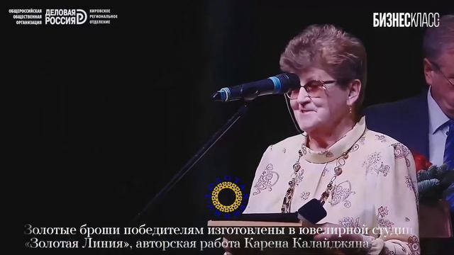 Валентина Иванова, председатель КОО ОБФ «Российский детский фонд» смотреть онлайн