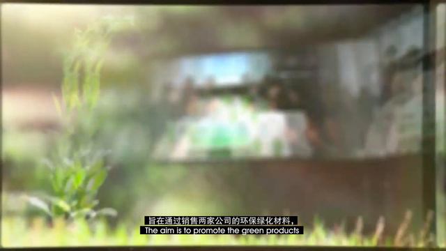 【Midorie Malaysia TV】Toyota Suntory Midorie - Green Planet Start from Us смотреть онлайн