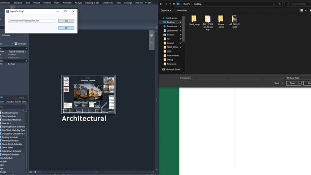 Export shedules to Excel spreadsheet. C# version. смотреть онлайн