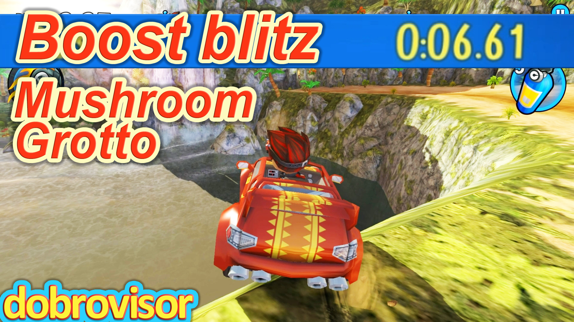 Beach Buggy Racing Boost Blitz 0.06.61 Mushroom Grotto | BB Racing Грибная Пещера Мировой Рекорд смотреть онлайн