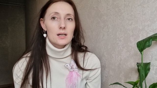 Руководство к Успеху