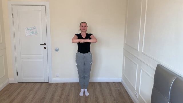 Ритмика для малышей. Весёлый поросёнок. смотреть онлайн