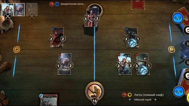 The Elder Scrolls: Legends►КАРТОЧНАЯ ИГРА ОТ TES►Обзор,Первый взгляд,Мнение об игре смотреть онлайн