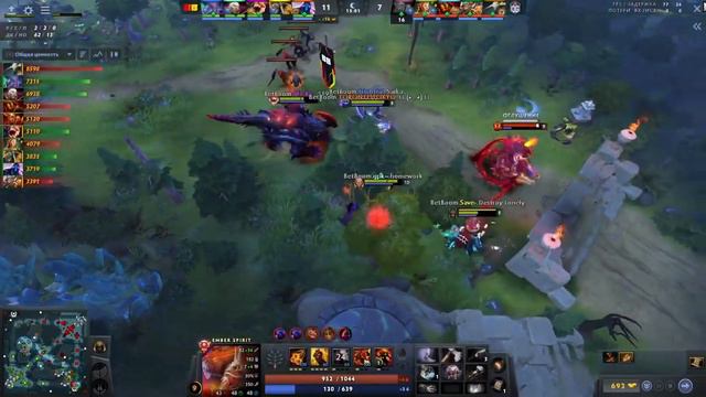 BetBoom vs OG | map 1 | Кто сможет оправиться от плохого старта турнира ?? смотреть онлайн