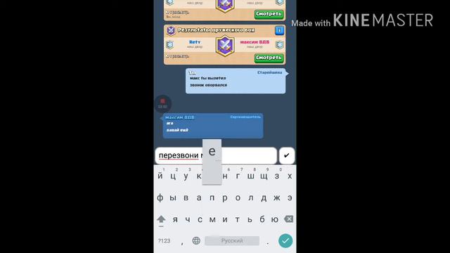 Дорогая колода vs Дешёвая смотреть онлайн