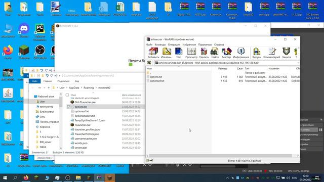 Для видео "map for kaneuss_" | Как Установить настроечный файл | Установка старой версии | VekkillM смотреть онлайн