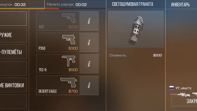 сыграл| с |п😘одписчиком| дуэль😏😒 прошел😆😇😍🥰 проверку|☺😅 молодец|😈без слов смотреть онлайн