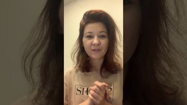 Отзыв после консультации Евгения Царевская