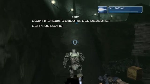 Прохождение игры Iron Man #1 Побег смотреть онлайн