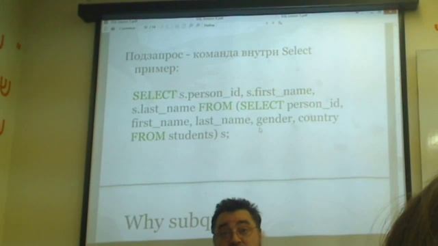 My SQL - phpMyAdmin. 18_09_15 (Rus) смотреть онлайн