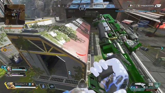 АПЕКС ЛЕГЕНДС-ГАЙД apex legends бладхаунд. смотреть онлайн