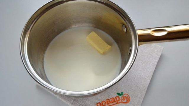 Сборник рецептов