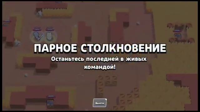 ПРИВАТНЫЙ СЕРВЕР С СПРАУТОМ И НОВЫМИ СКИНАМИ смотреть онлайн