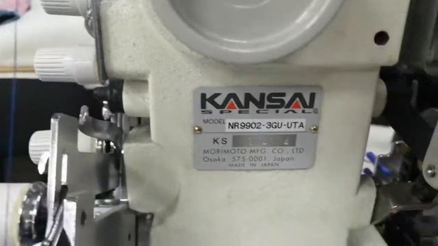 Поясная машина KANSAL смотреть онлайн