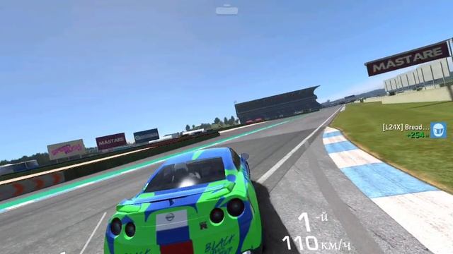 NISSAN GT - R PREMIUM (R35) ТРАССА ОДИН НА ОДИН смотреть онлайн