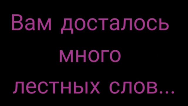 Эдуард Асадов - Вам досталось много лестных слов: Музыкальная поэзия смотреть онлайн