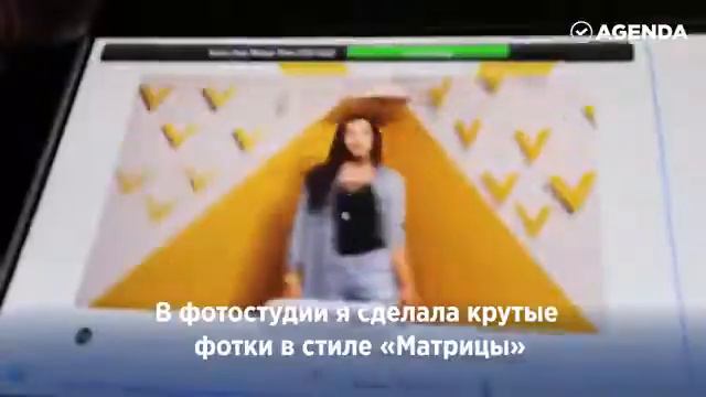 Present Perfect Festival 2017 смотреть онлайн