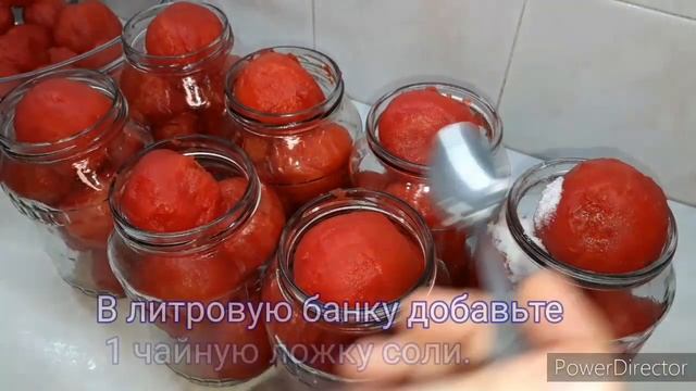 Очищенные Помидоры На Зиму/Помидоры в собственном соке/POMIDOR TUZLAMASI,Qishga tayyorgarlik смотреть онлайн