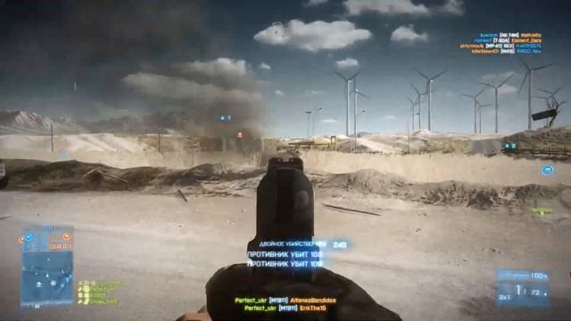 Battlefield 3 End game - Захват флага и мотоциклы HD 1080p смотреть онлайн