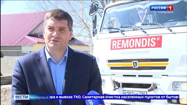 Контейнеры «Ремондис» с начала месяца появились в 36-ти сёлах смотреть онлайн