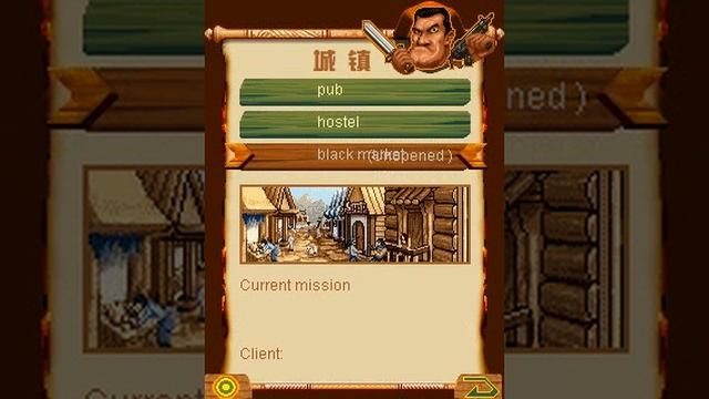 Brave man - Gra java смотреть онлайн