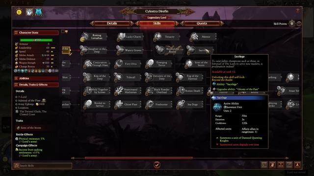 Cylostra Direfin Immortal Empires Campaign Review смотреть онлайн