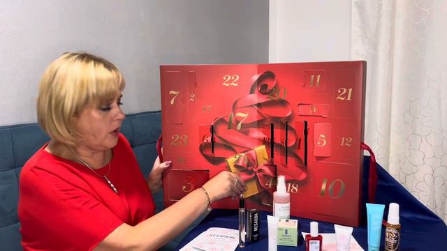 DOUGLAS- Adventskalender/ Адвентскалендарь 2023 🎄🎄🎄 смотреть онлайн