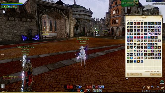 ArcheAge/ЛордПолтосик/Очередное нытье про игру [Бесящие мелочи,которые можно исправить] смотреть онлайн