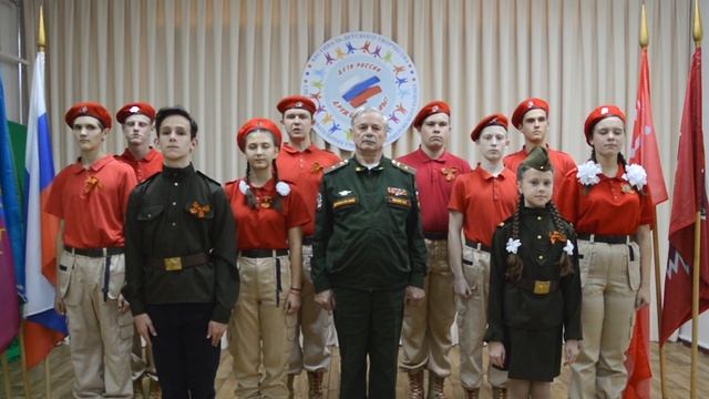 "Вместе мы - сила!" смотреть онлайн