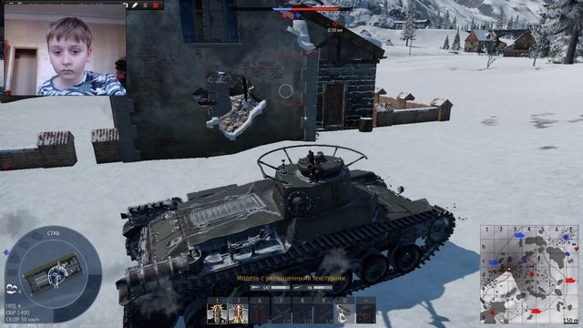 ВАРТАНДЕР смотреть онлайн