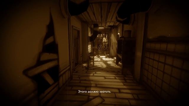 Страшный СЕКРЕТ Бенди и ТАЙНА 414?! - Bendy and the Ink Machine Секреты Пасхалки и Теории смотреть онлайн