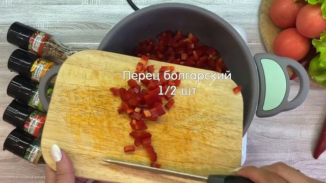 Турецкий томатный суп смотреть онлайн