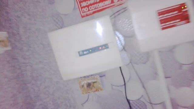 тест охранно-пожарной сигнализации смотреть онлайн