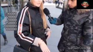 Как одеваются работники транснефти