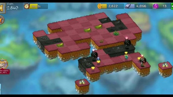 Merge Dragons/задание 23⭐⭐