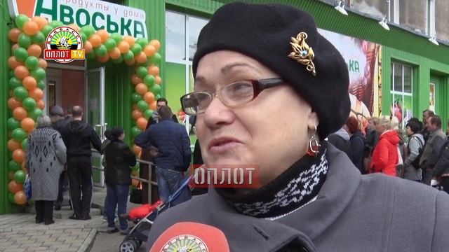 • Открыт ещё один магазин «Авоська» смотреть онлайн