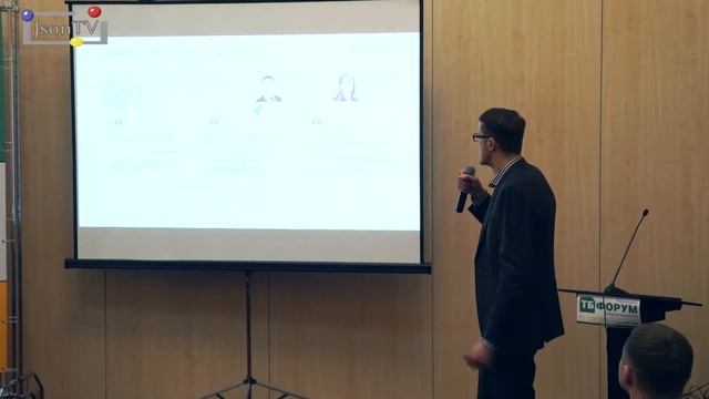 ТБ Форум 2018. Матвей Алексеев, АНО «Цифровая экономика»: План реализации программы на 2018-2020 гг смотреть онлайн
