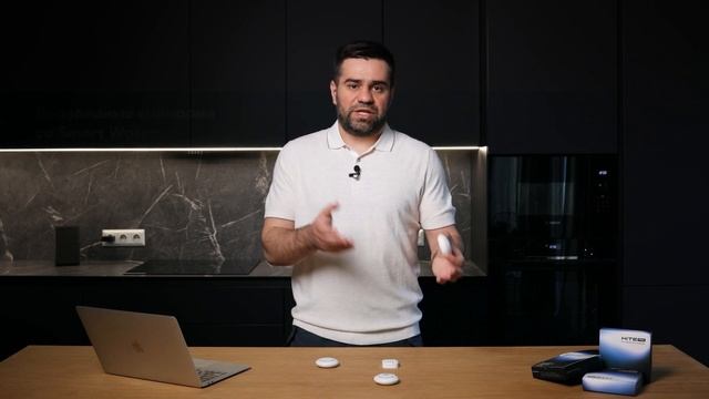 Беспроводные датчики умного дома - сценарии для автоматизации света, климата и безопасности смотреть онлайн