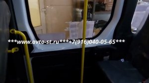 Газель НЕКСТ ЦМФ Электропривод сдвижной двери